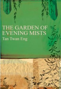 Gargen of Evening Mists Cover
